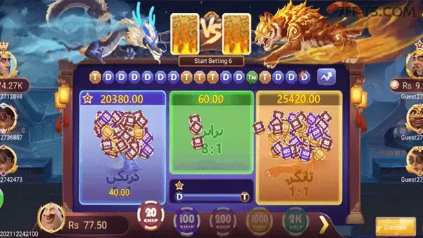 Gates of Olympus slot 7ff